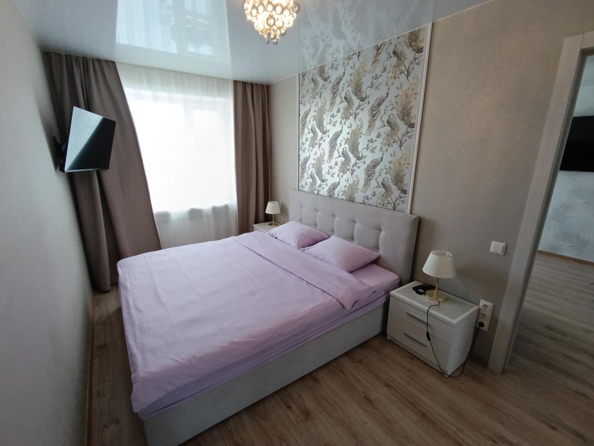 New Energia In Center Appartement *